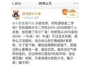 蘑菇视频黑料爆料,真相与争议背后的网络舆论风云 第1张 蘑菇视频黑料爆料,真相与争议背后的网络舆论风云 第1张