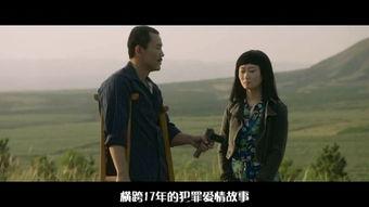 影 在线观看,暗夜中的光影传奇  第3张