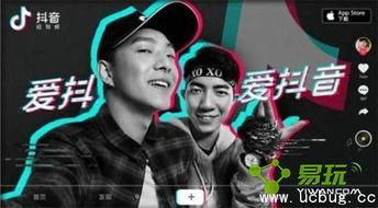 抖音绿手套爆料视频,事件真相大起底 第3张 抖音绿手套爆料视频,事件真相大起底 第3张