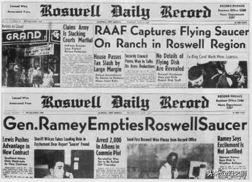 最新外星爆料新闻报道,宇宙深处竟隐藏着惊人秘密 第2张 最新外星爆料新闻报道,宇宙深处竟隐藏着惊人秘密 第2张