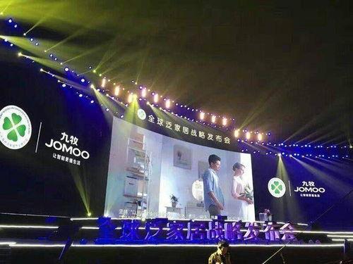 河源婚庆爆料视频大全集,视频大全集精彩瞬间回顾 第2张 河源婚庆爆料视频大全集,视频大全集精彩瞬间回顾 第2张