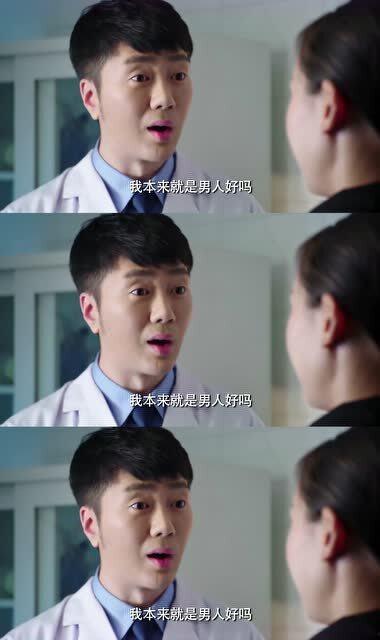 妞妞在线观看视视频,青春校园的甜蜜邂逅  第2张