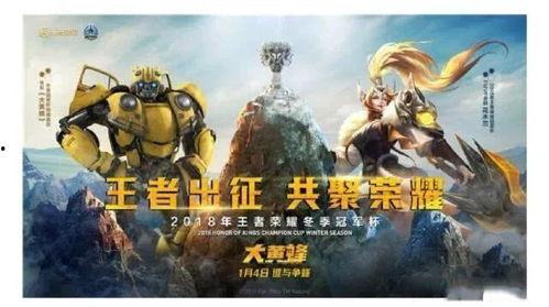 岳山原画爆料视频下载  第2张