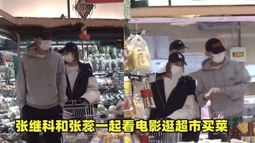 娱记爆料张继科视频,娱记爆料背后的真相揭秘 第1张 娱记爆料张继科视频,娱记爆料背后的真相揭秘 第1张