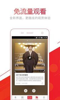 最新真实爆料视频网站,最新真实爆料视频曝光,内幕惊人! 第1张 最新真实爆料视频网站,最新真实爆料视频曝光,内幕惊人! 第1张