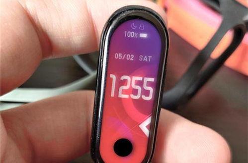 小米手环8爆料图解视频,功能升级，外观革新，全面解析  第1张