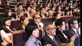 娱乐爆料时笑场视频,娱乐爆料视频引发爆笑热潮 第2张 娱乐爆料时笑场视频,娱乐爆料视频引发爆笑热潮 第2张