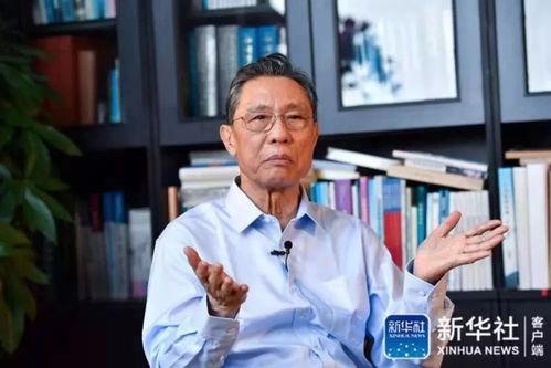 钟南山的大事件爆料视频,重大疫情事件背后的科学真相与决策瞬间  第2张