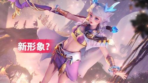 瑶最新爆料,揭秘娱乐圈惊人内幕 第2张 瑶最新爆料,揭秘娱乐圈惊人内幕 第2张