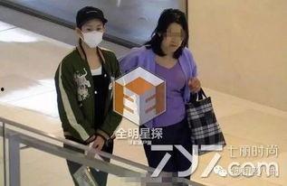 陈女士爆料最新新闻消息,最新新闻事件深度解析