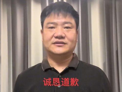 老陈连麦爆料视频大全,揭秘娱乐圈幕后真相 第3张 老陈连麦爆料视频大全,揭秘娱乐圈幕后真相 第3张